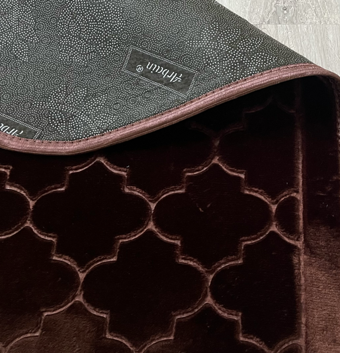 Tapis de prière dôme de luxe marron personnalisable