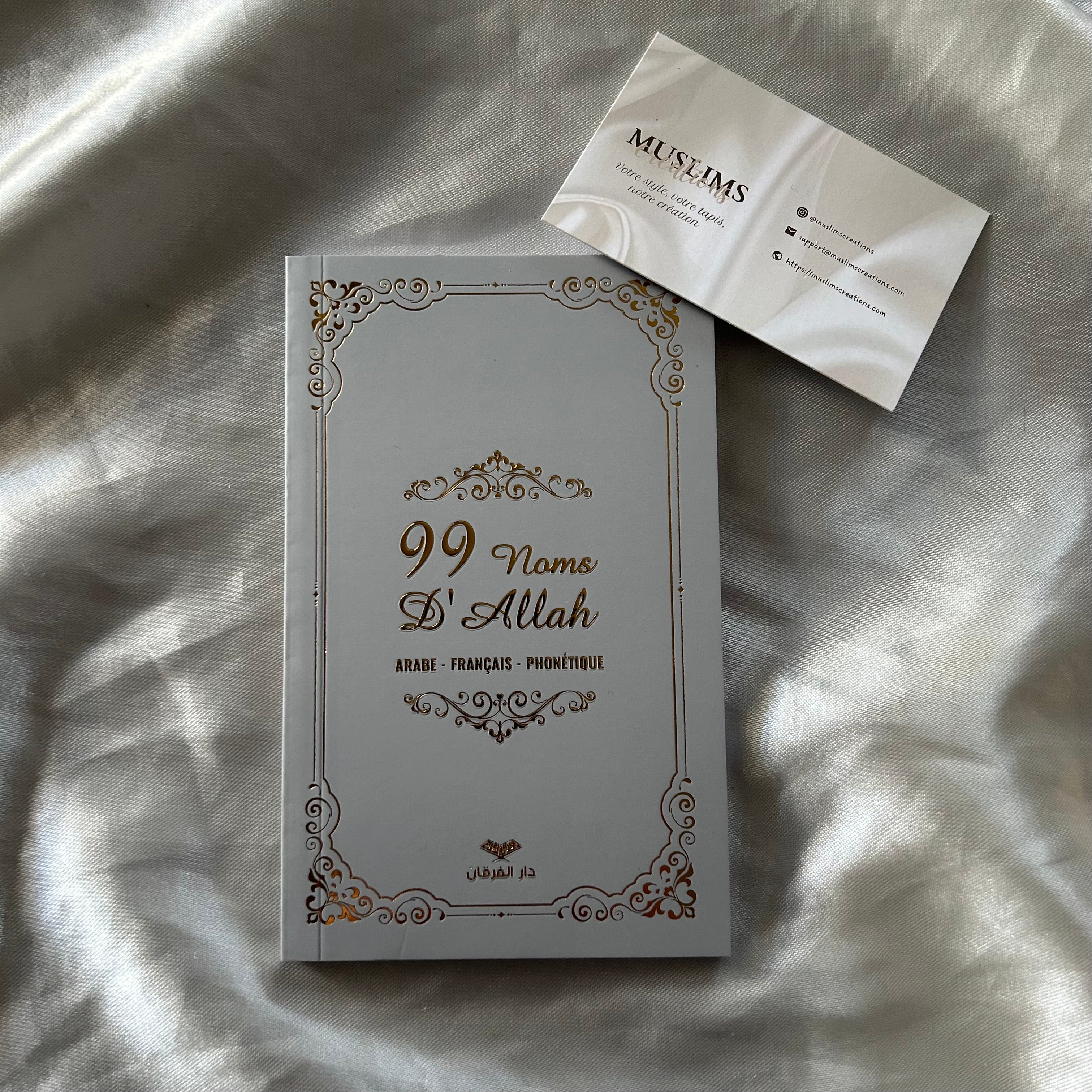 99 NOMS D’ALLAH argent