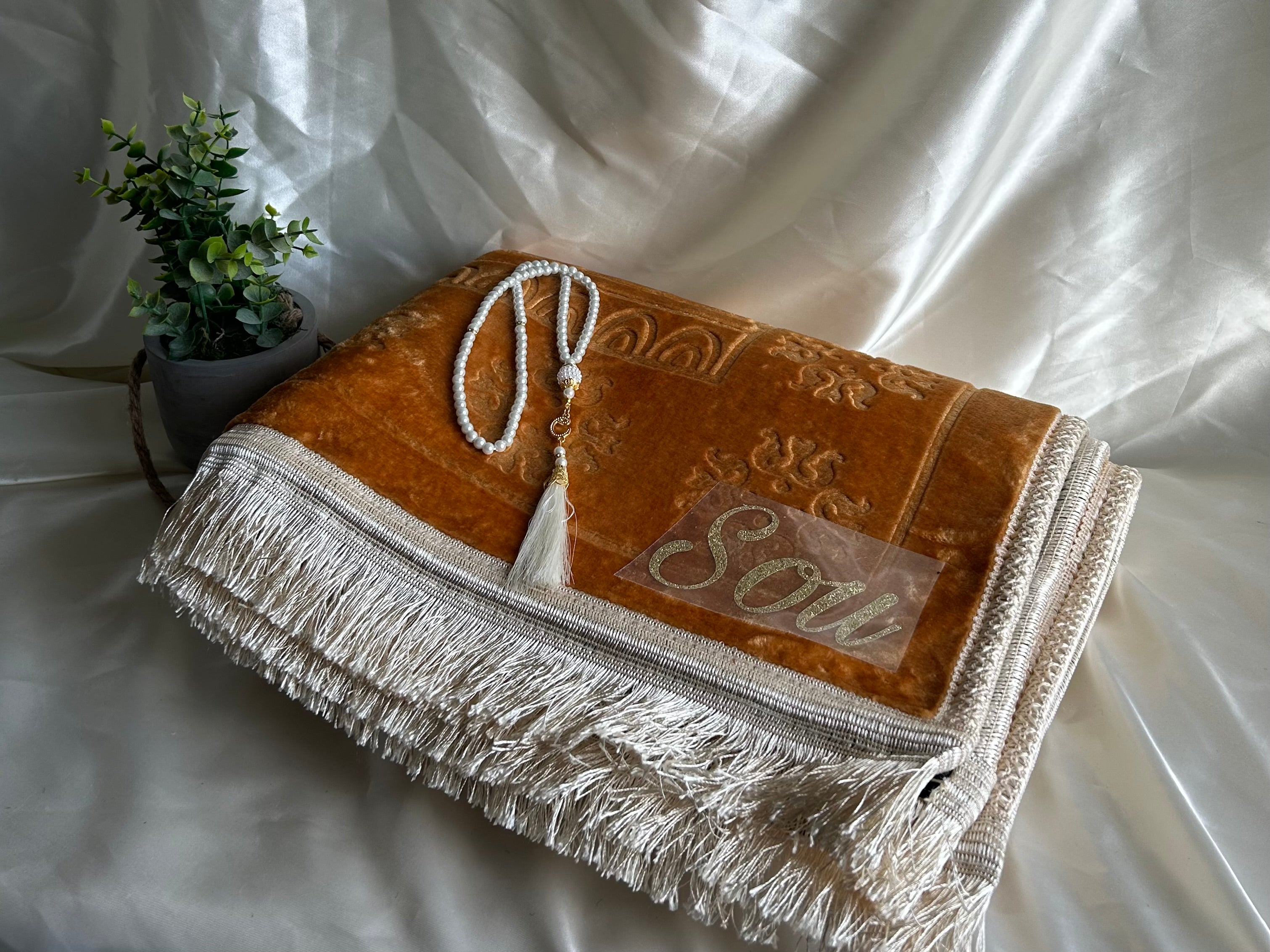 Tapis de prière épais camel personnalisable
