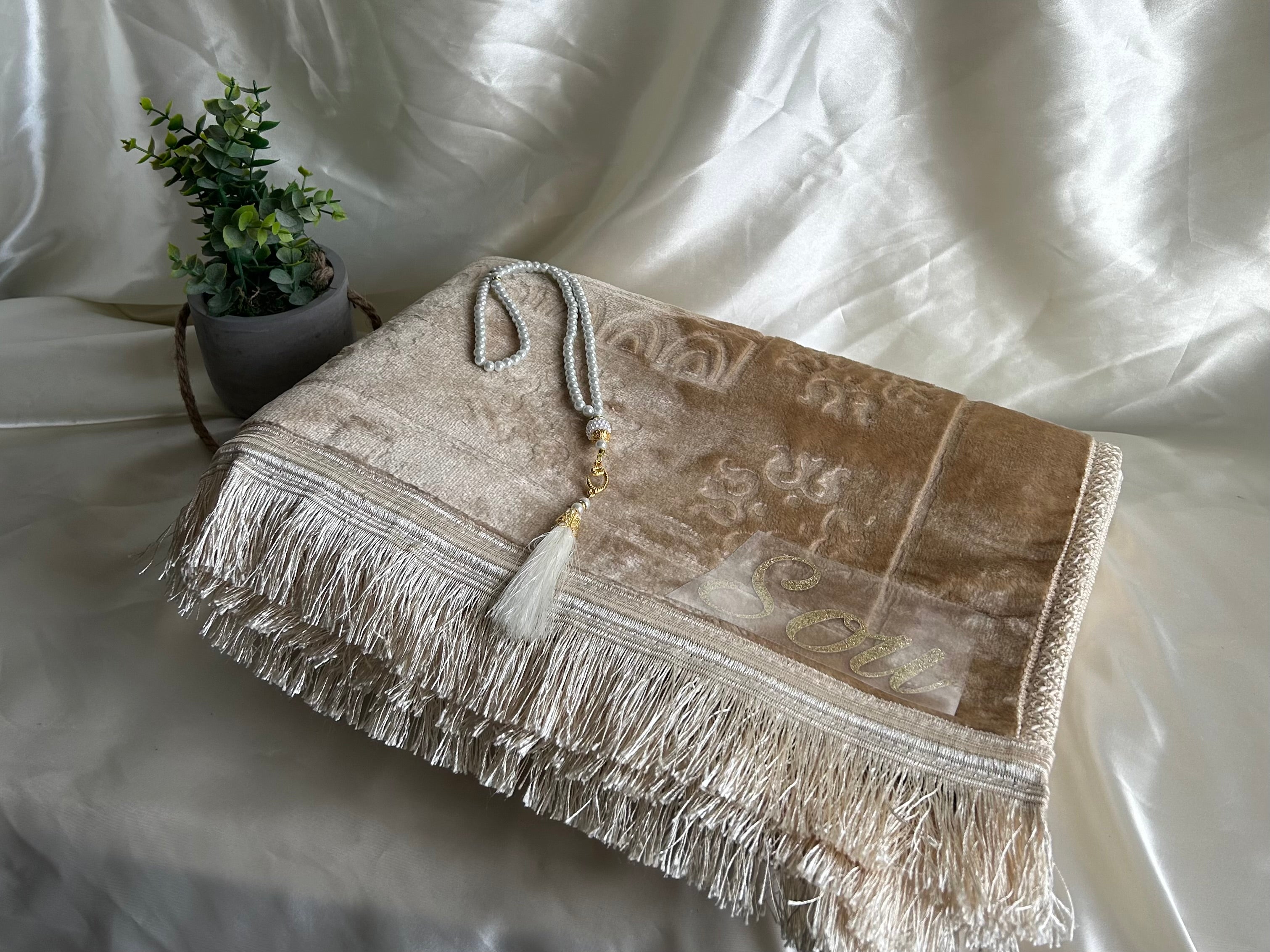 Tapis de prière épais sable personnalisable