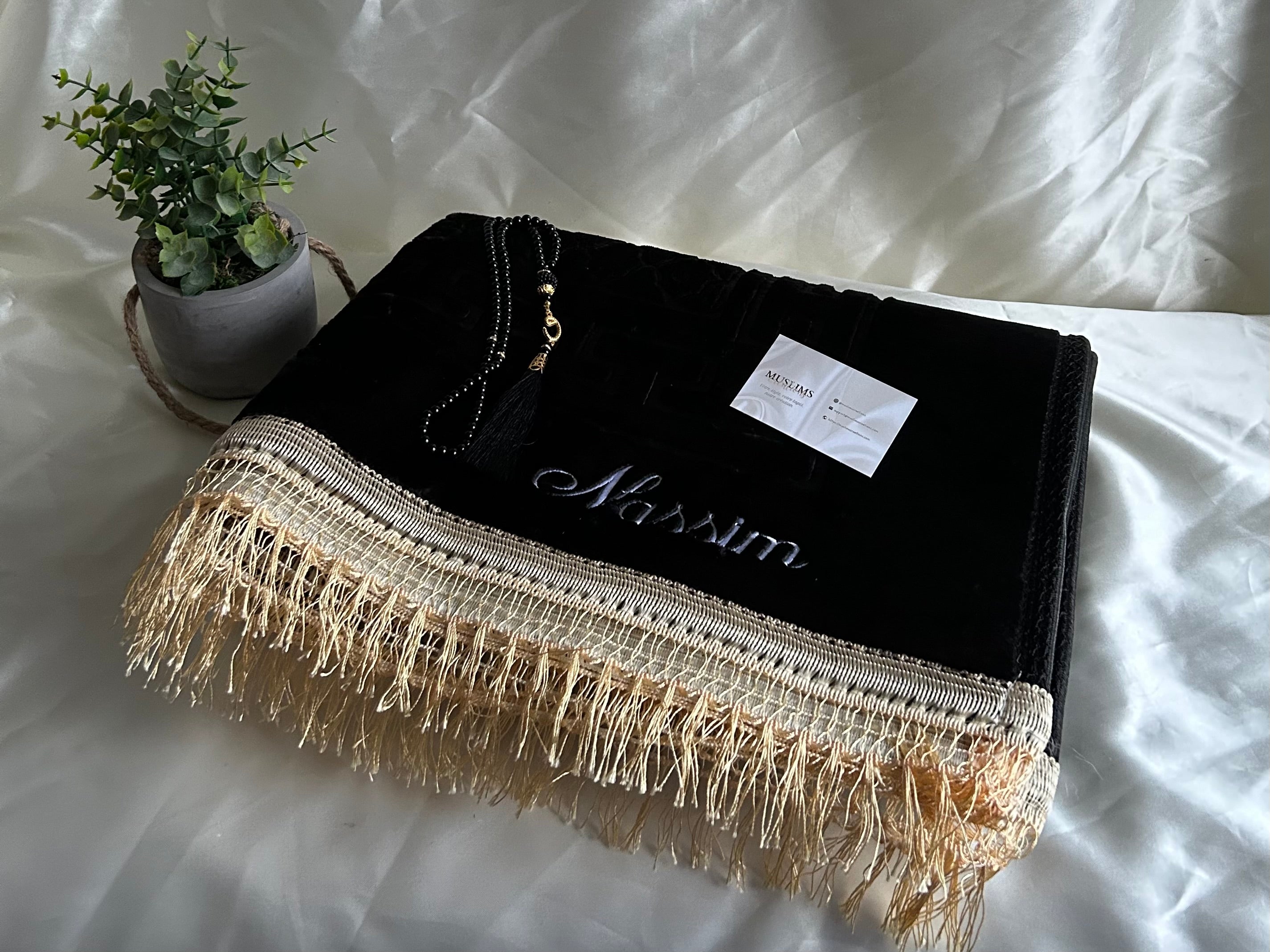 Tapis de prière épais noir personnalisable
