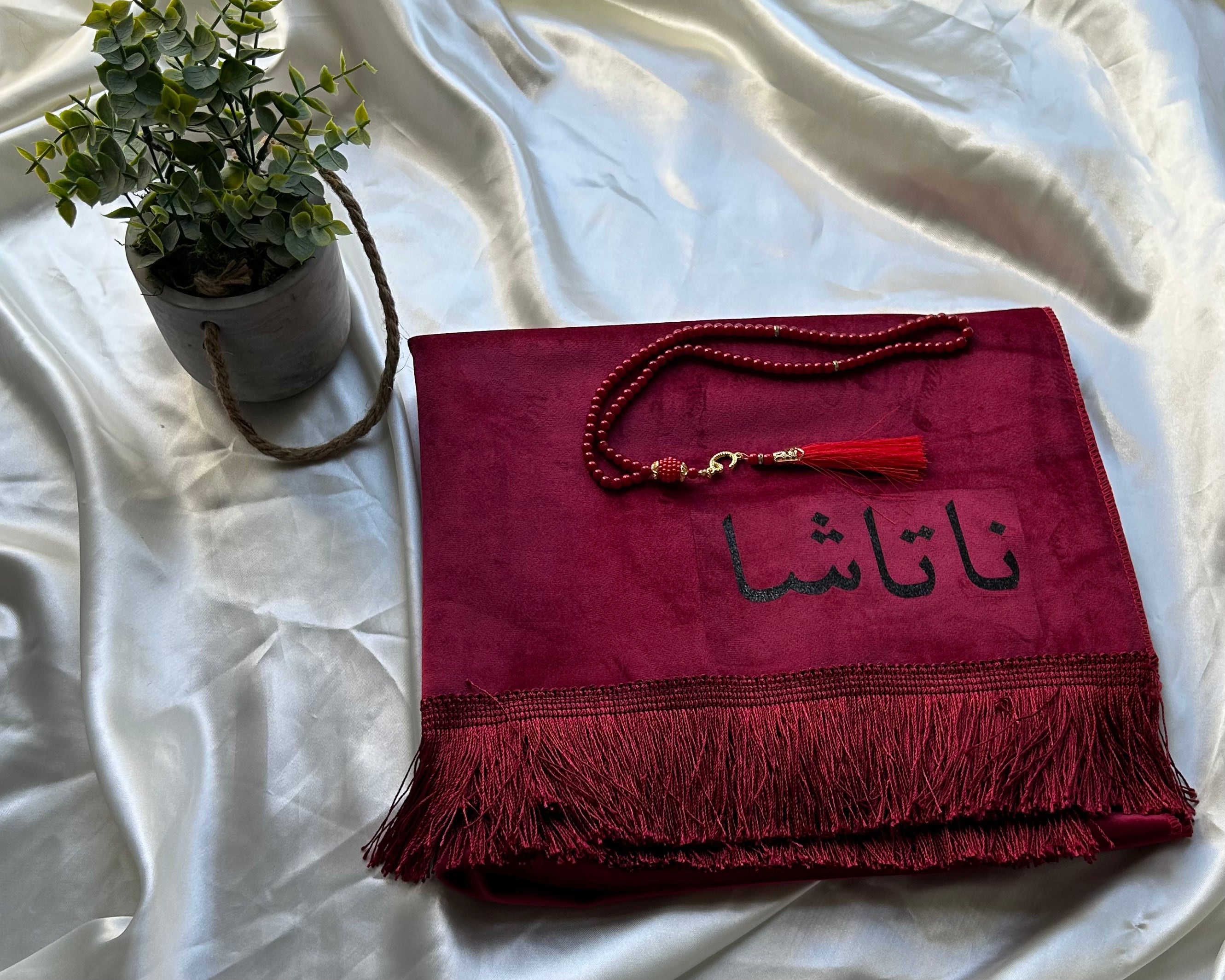 Tapis de prière rouge personnalisable + tasbih