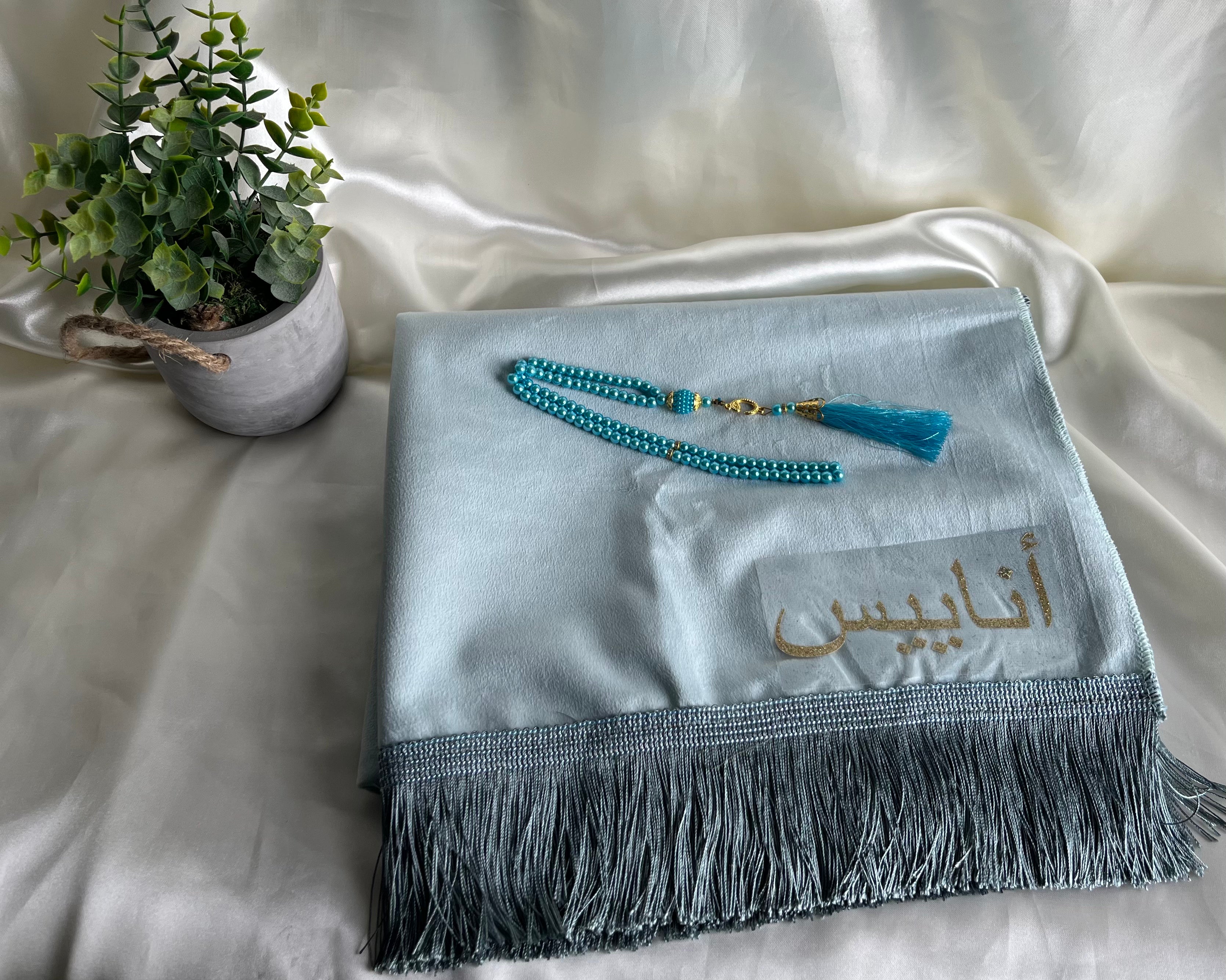 tapis de prière turquoise personnalisable + tasbih