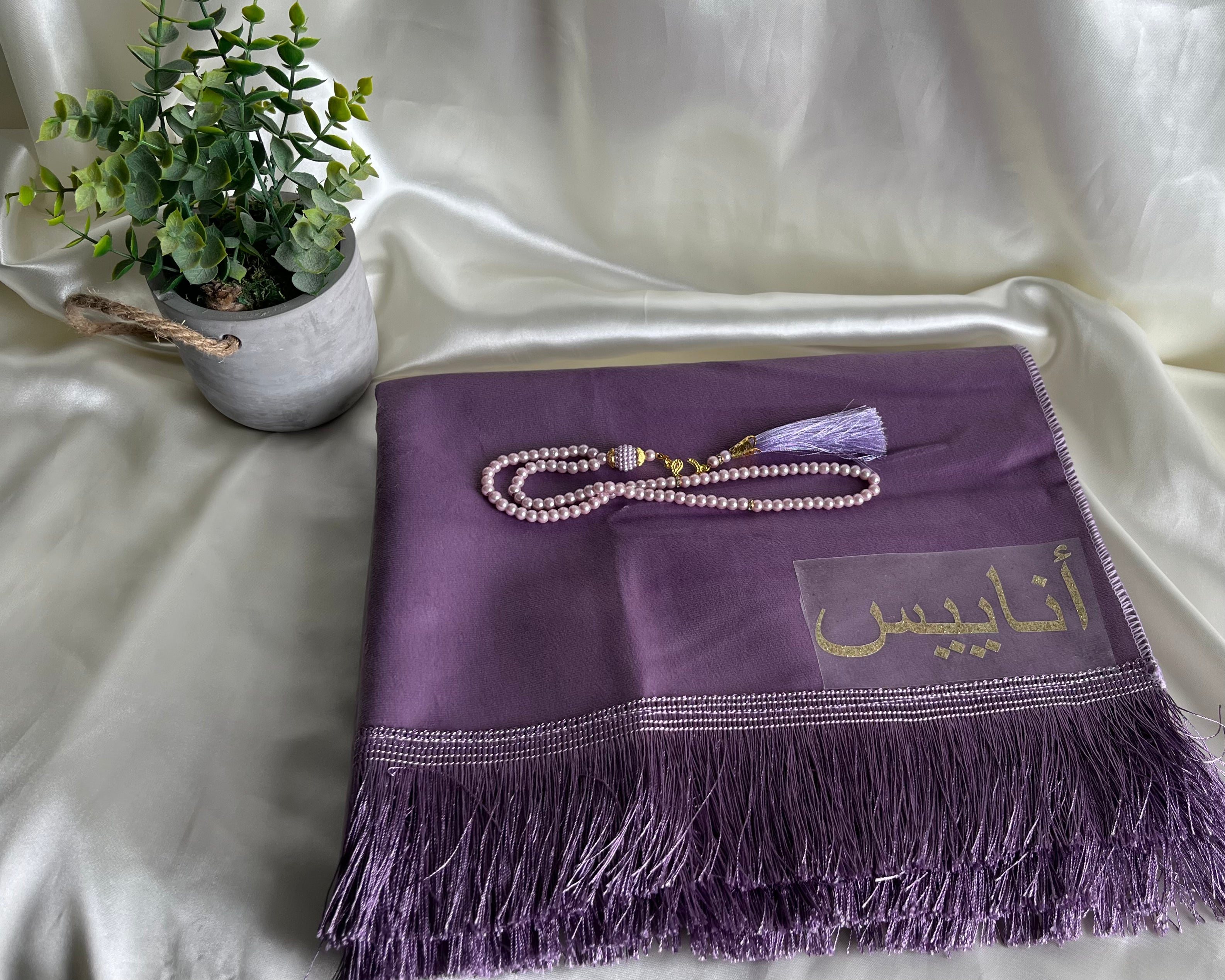 Tapis de prière lila personnalisable + tasbih