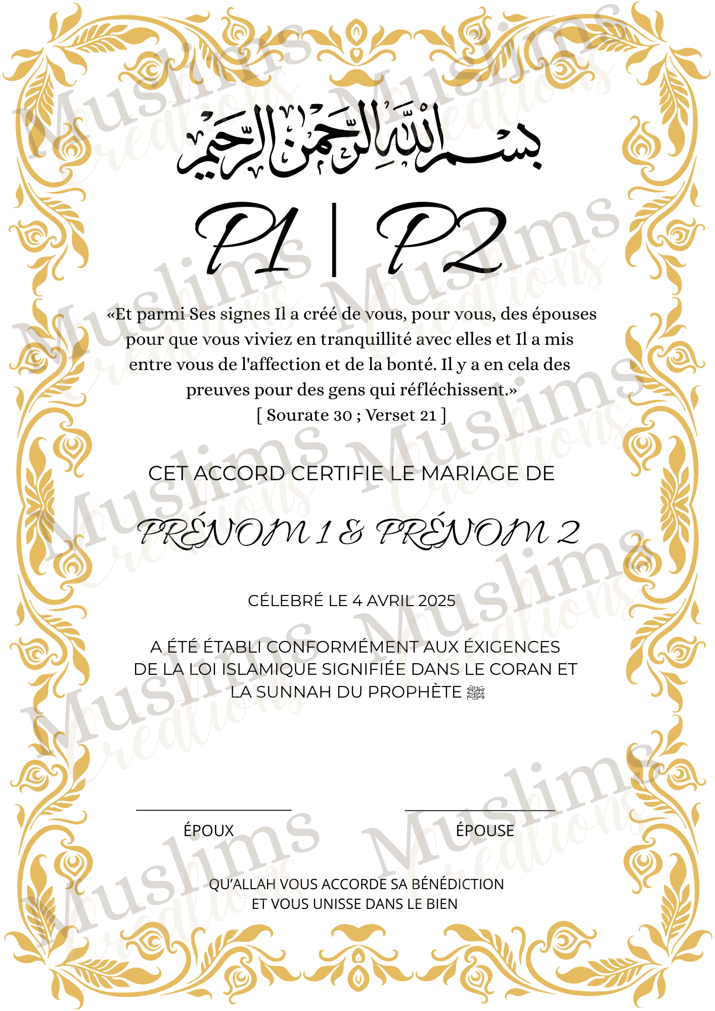 Certificat RAMIYA
