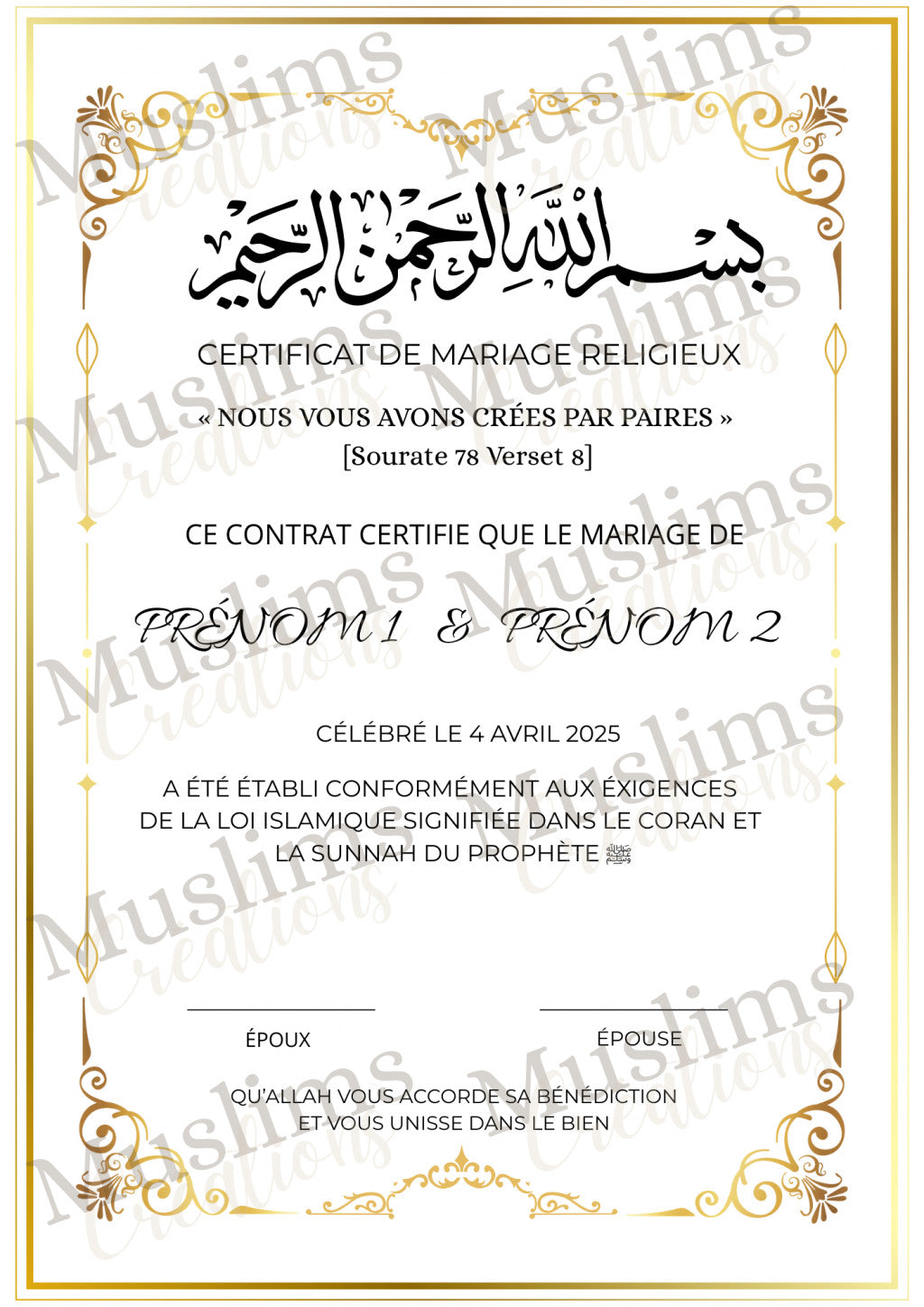 Certificat Nikkah version PDF
