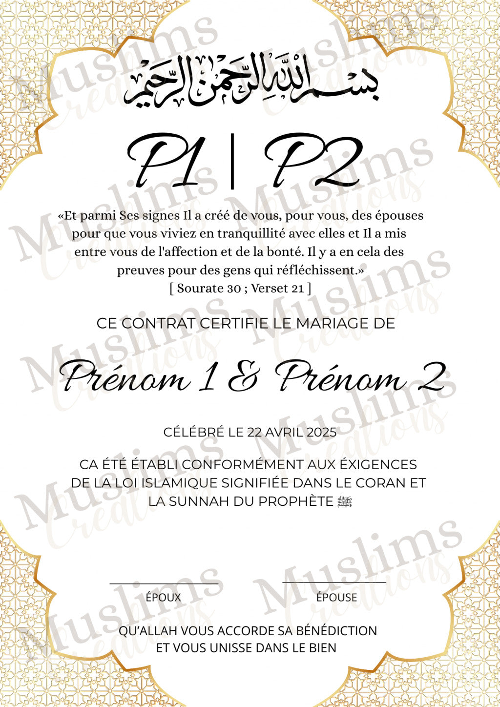 Certificat Nikkah version PDF