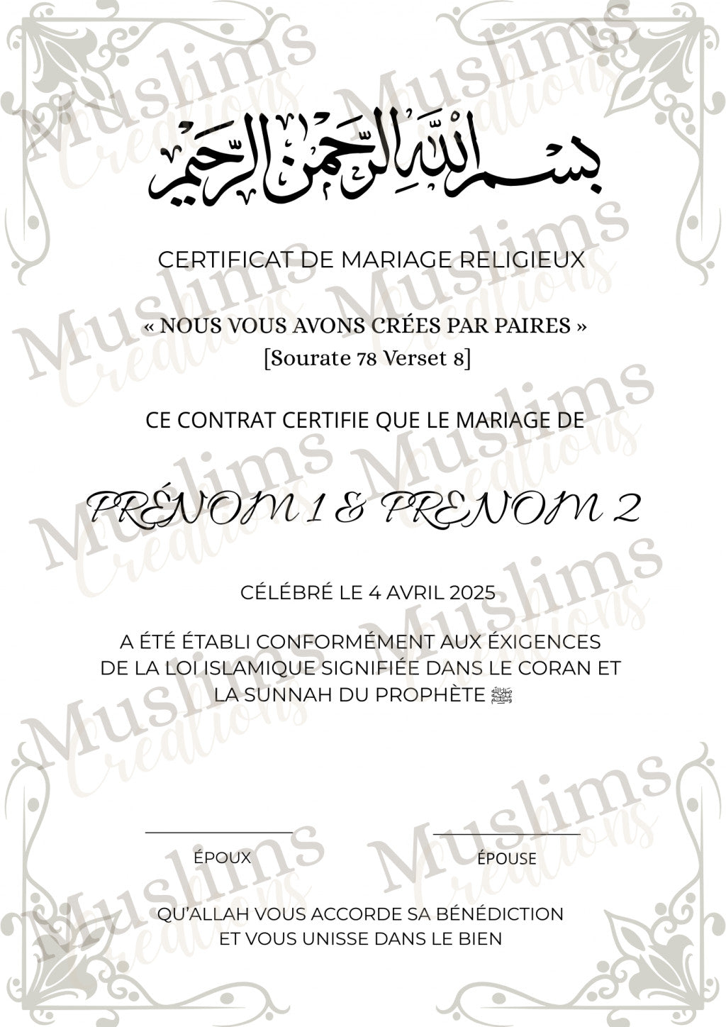 Certificat Nikkah version PDF