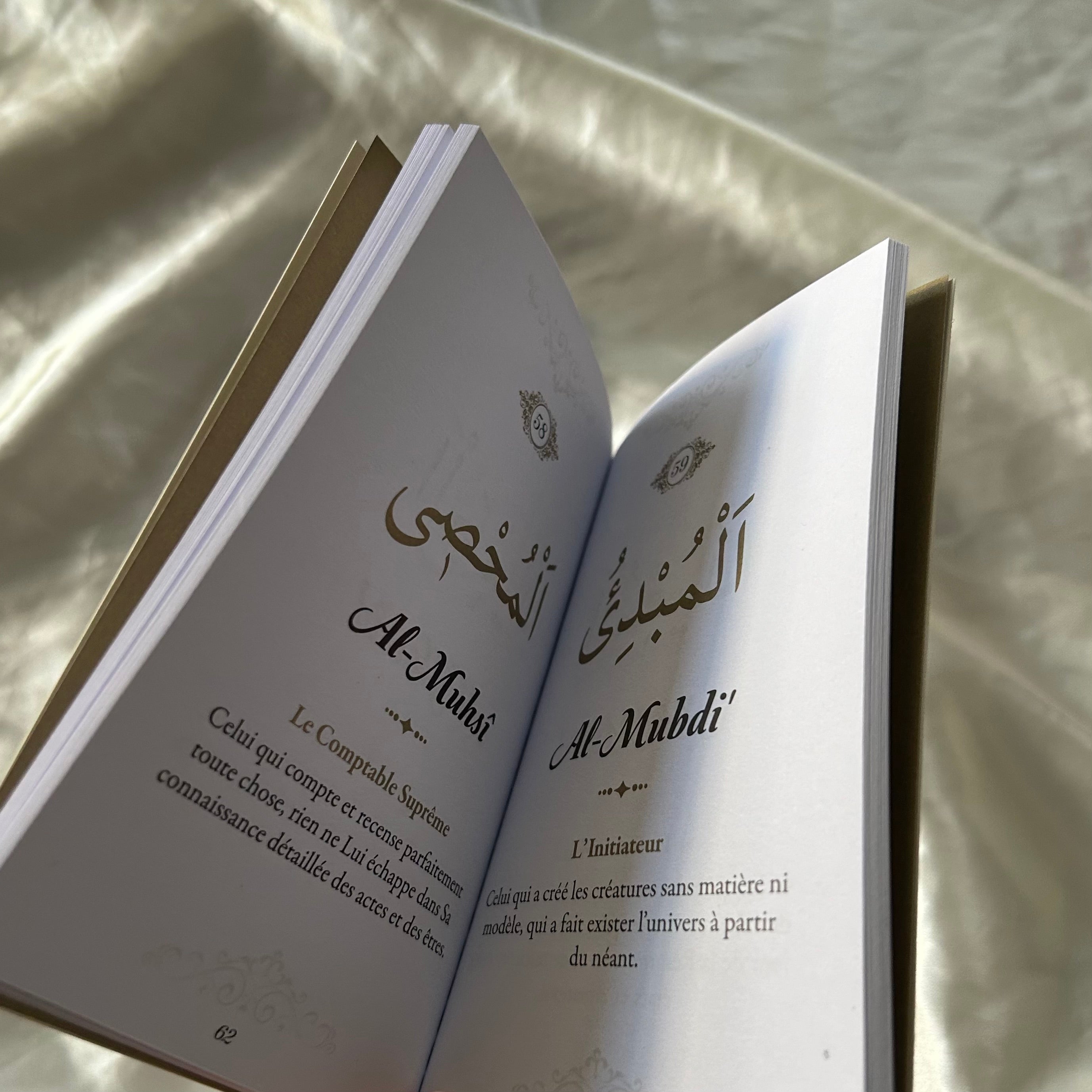 99 NOMS D’ALLAH rose