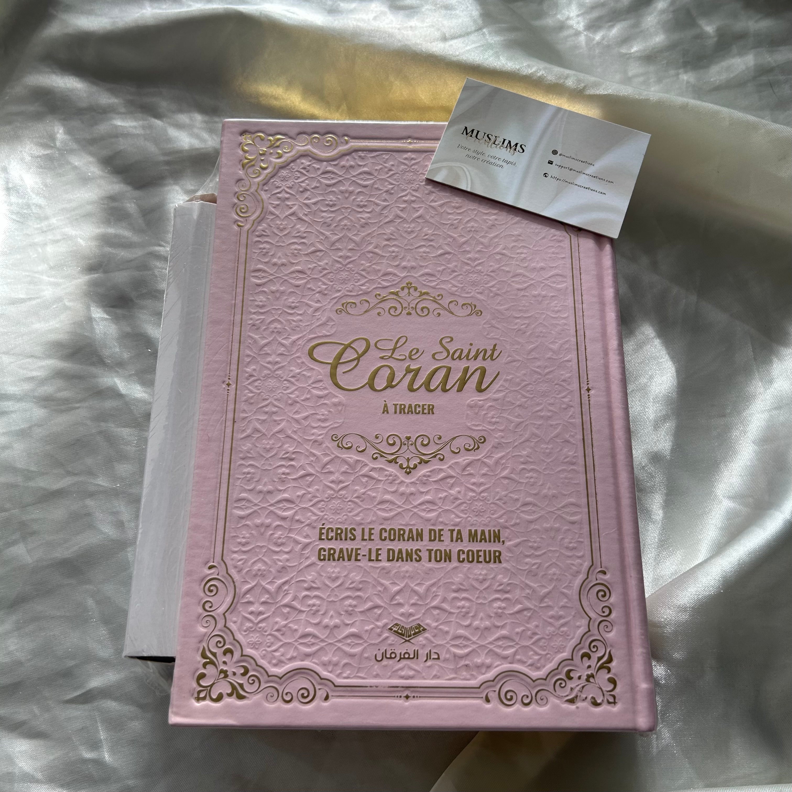 Le Coran à tracer avec stylo gommable rose