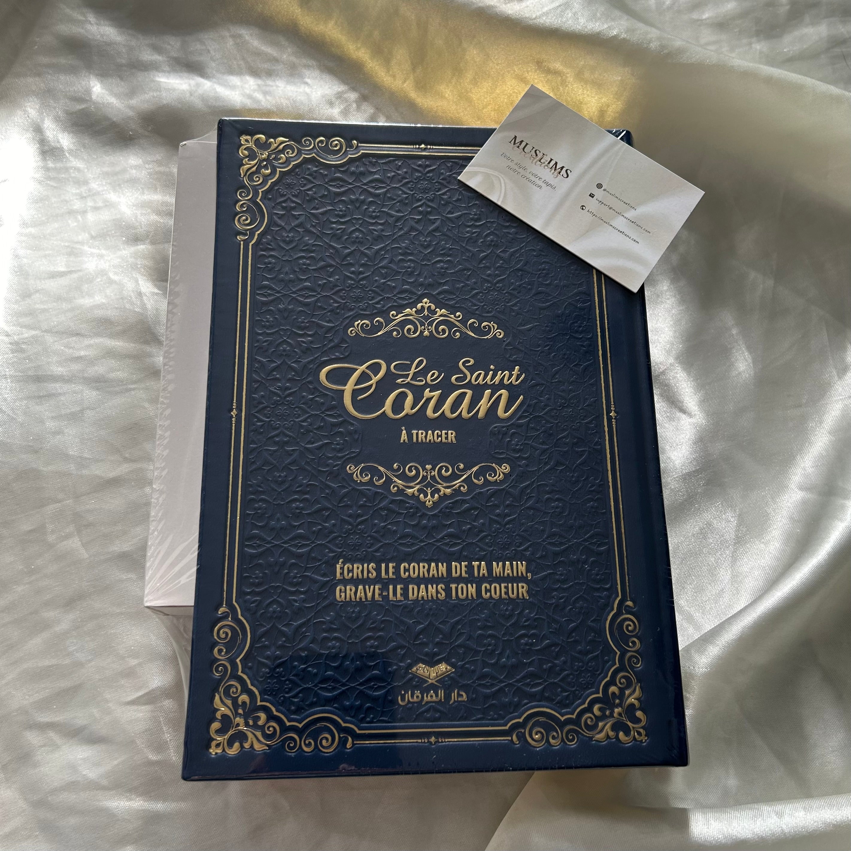 Le Coran à tracer avec stylo gommable bleu nuit