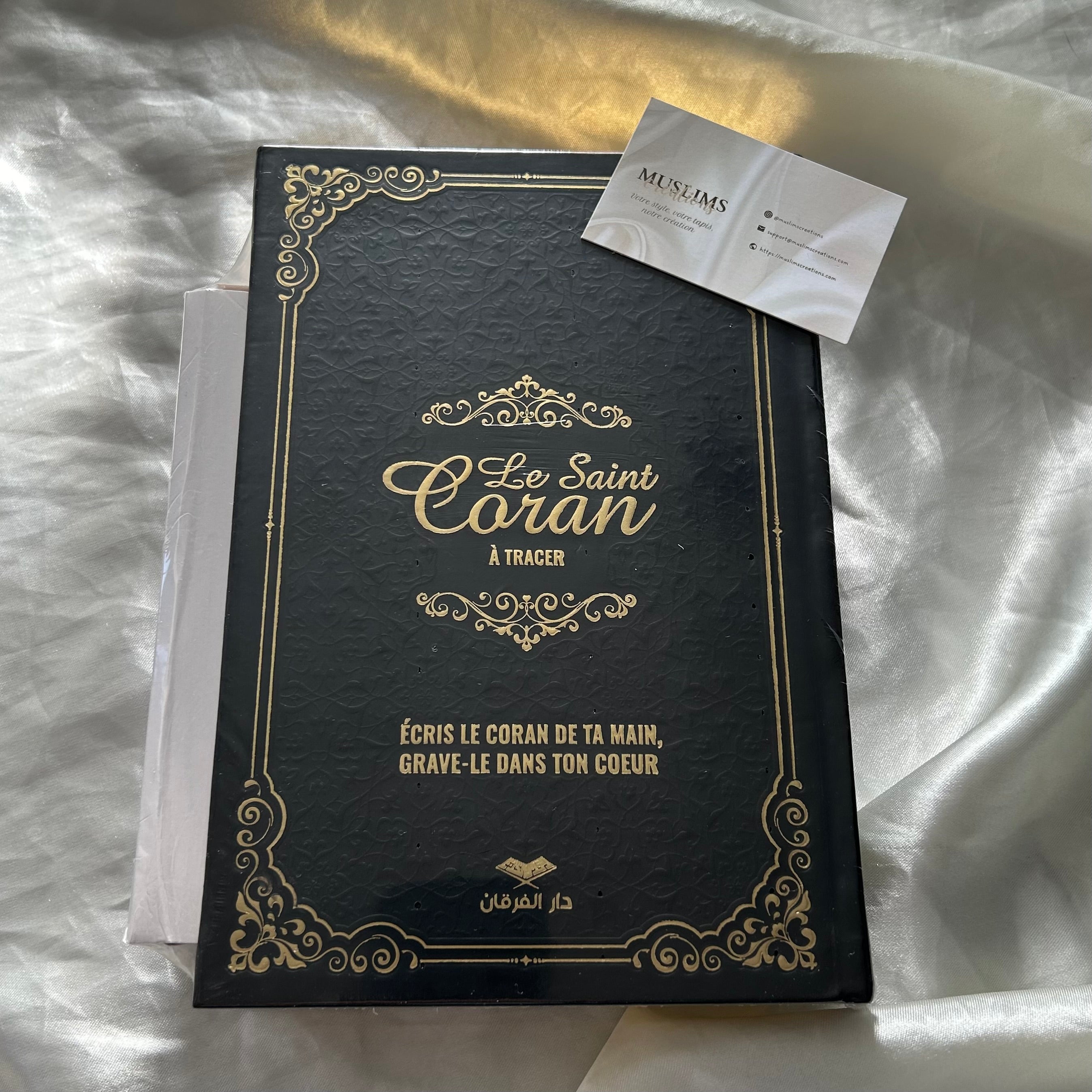 Le Coran à tracer avec stylo gommable noir
