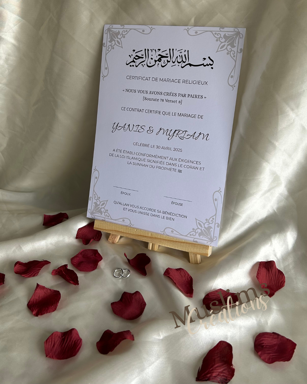 Certificat AMAL