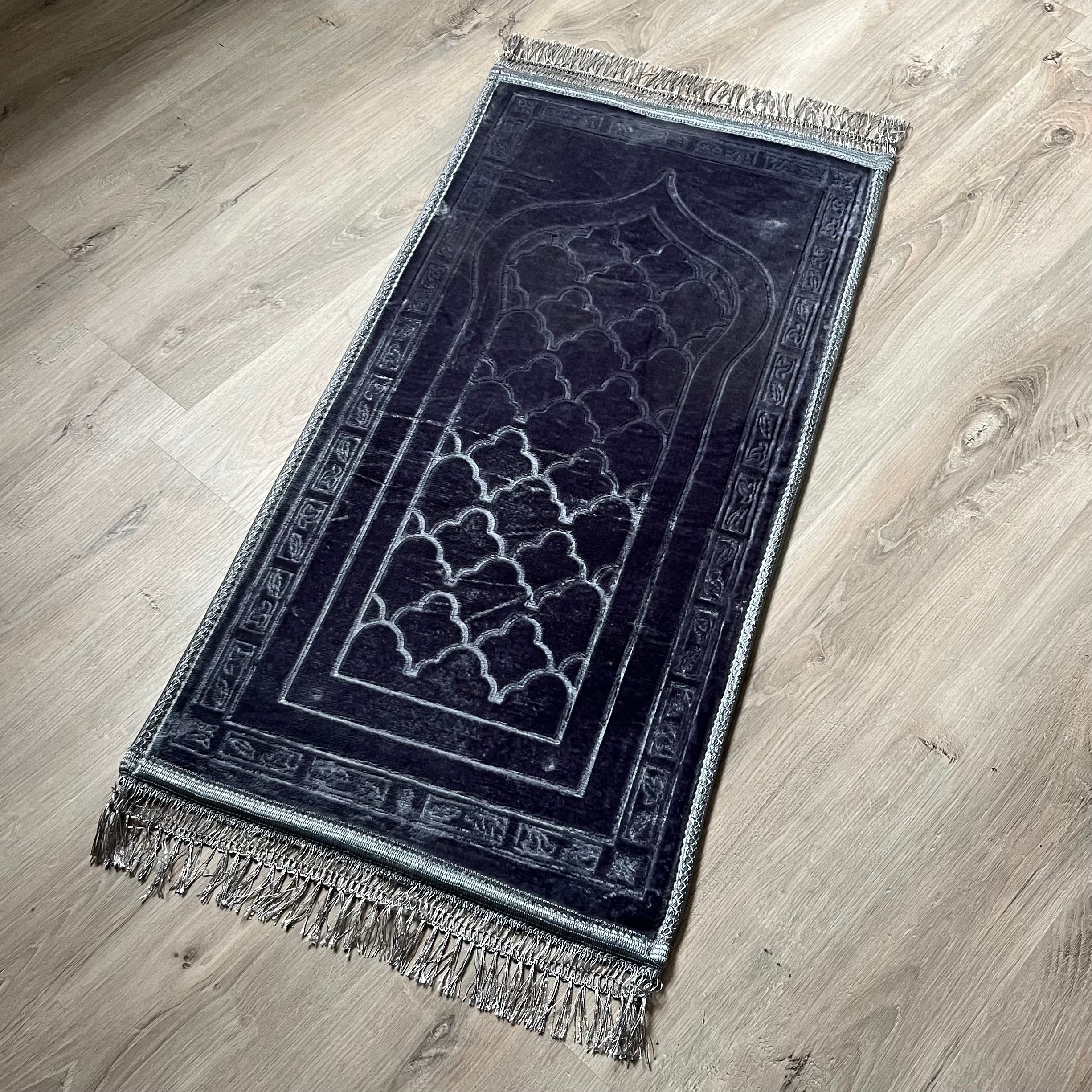 Tapis de prière épais gris pour enfant personnalisable