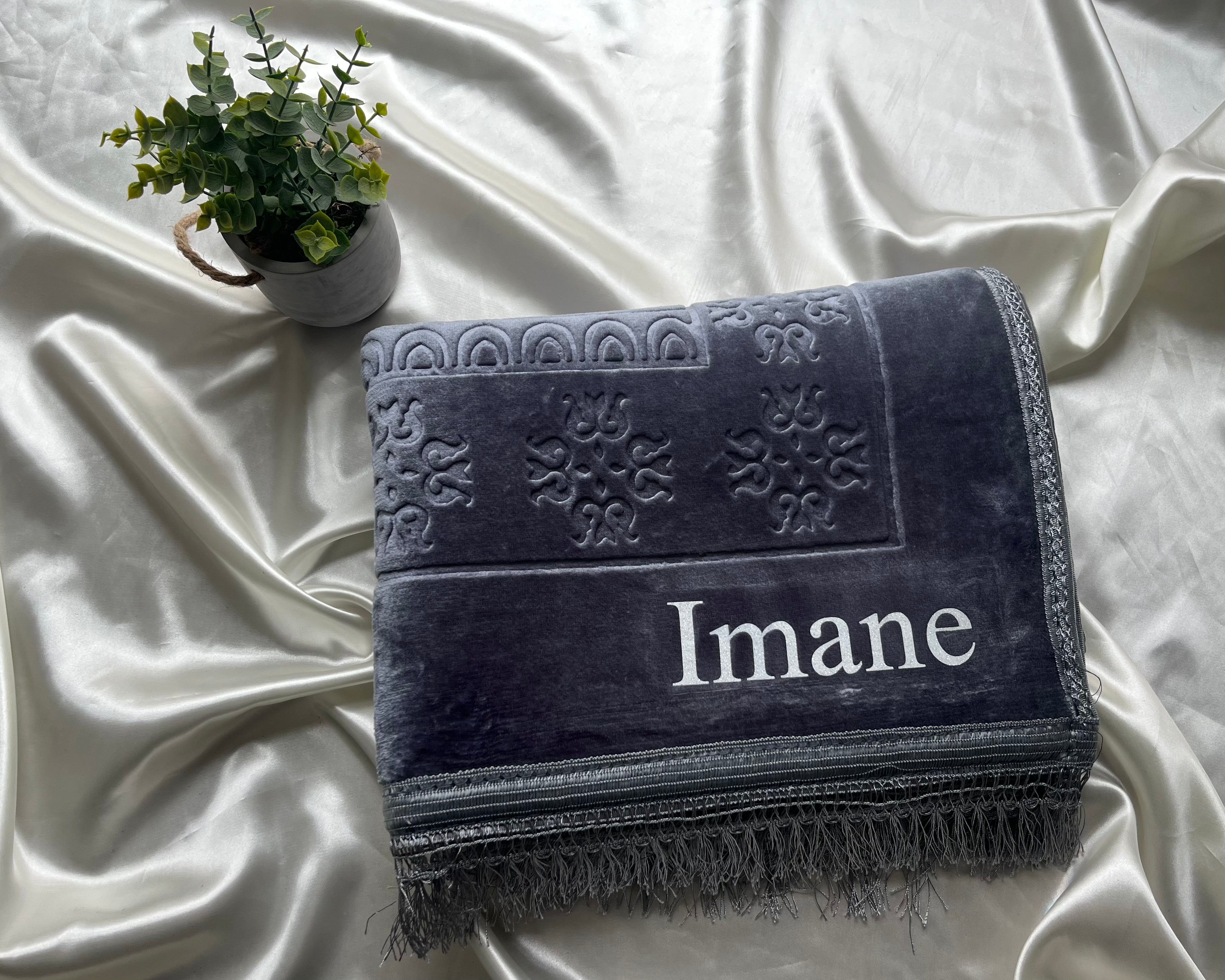 Tapis de prière épais gris personnalisable