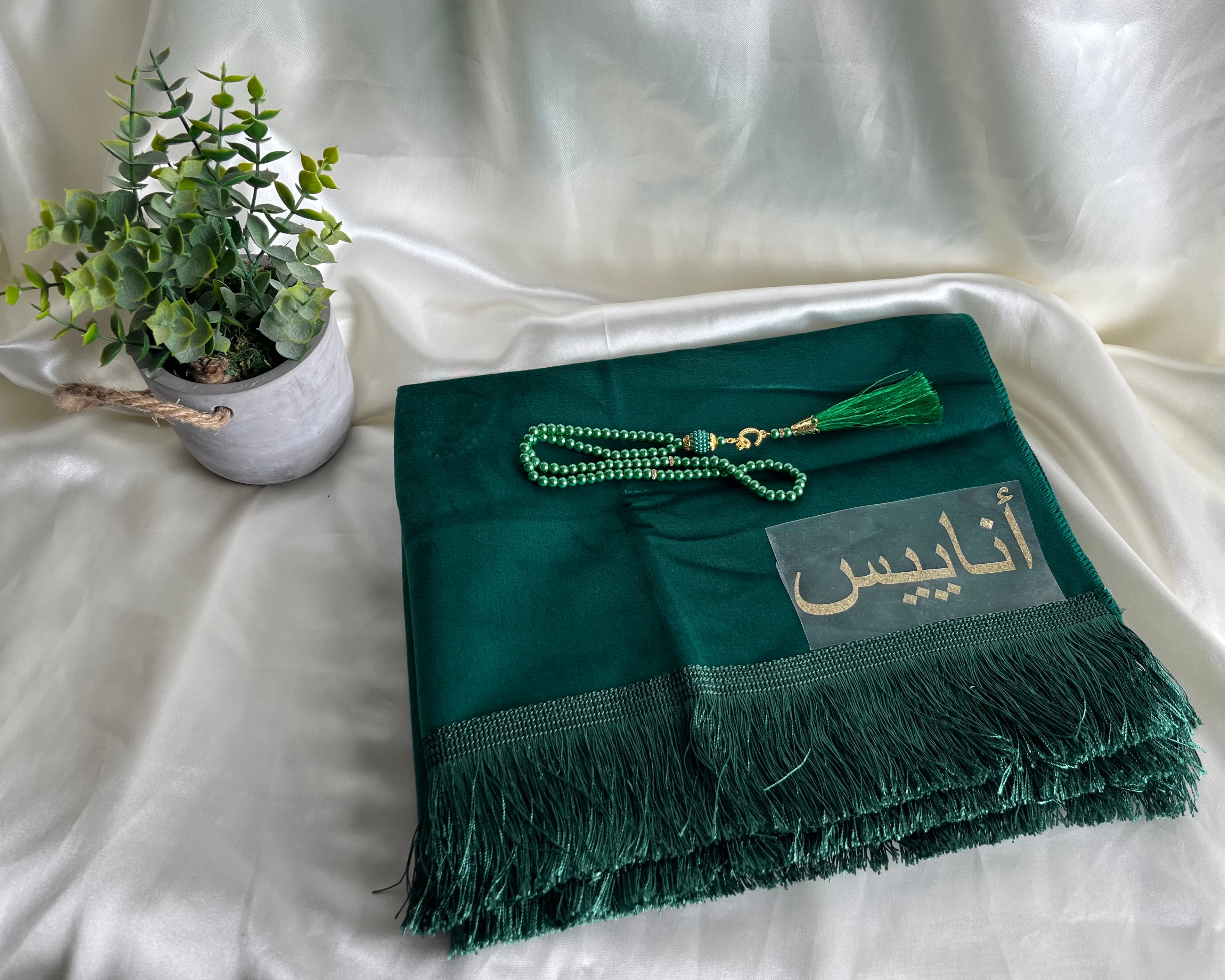 Tapis de prière vert personnalisable + tasbih