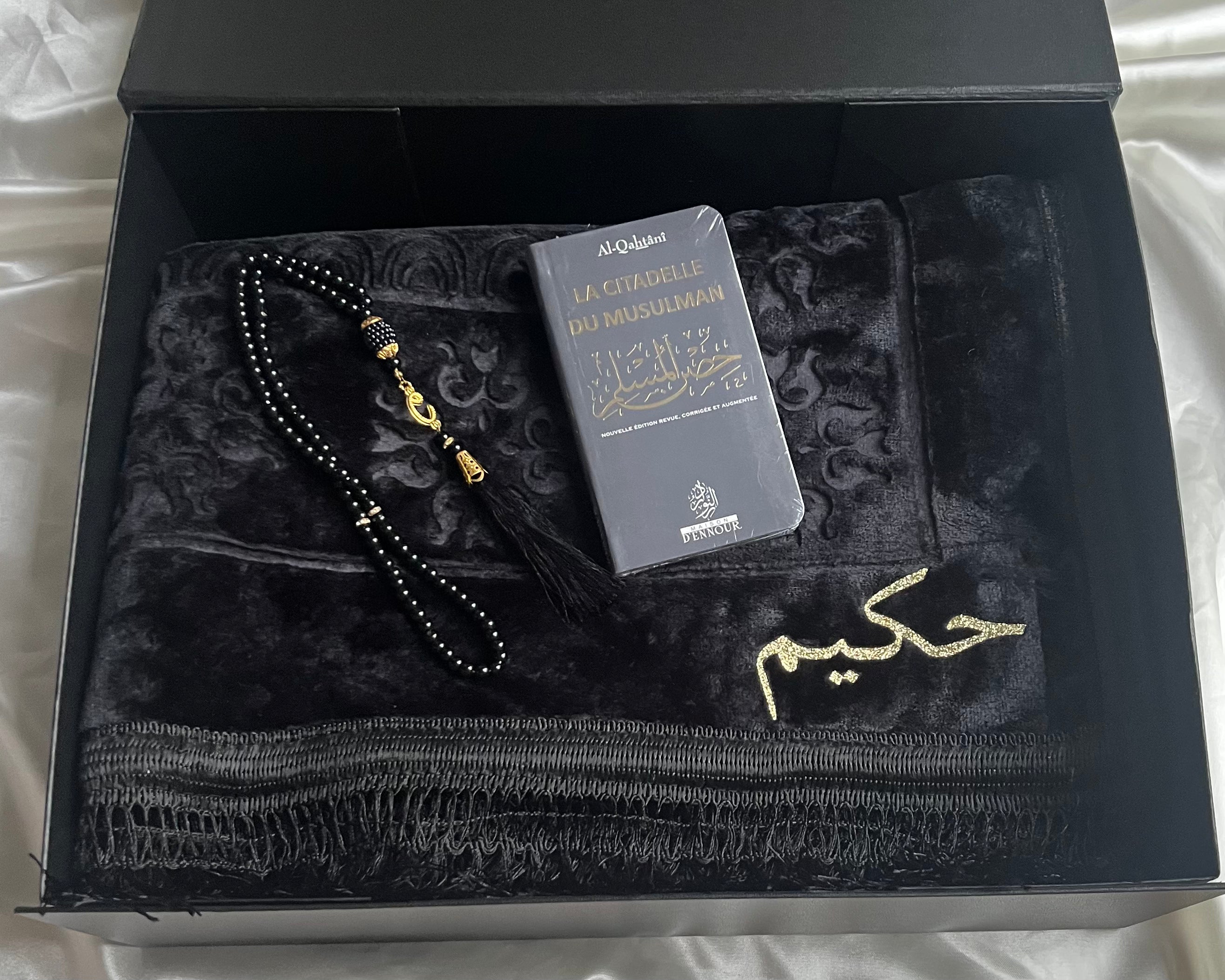 Coffret Prestige Noir